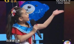 外婆的澎湖湾舞蹈视频,舞蹈视频带你领略海岛风情