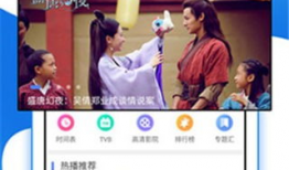 国产精品每天更新,精彩纷呈，不容错过！