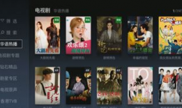 后入式免费视频