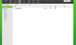 91手机在线视频