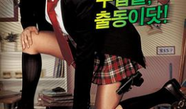 日本黄视频网站,内容丰富，尺度惊人