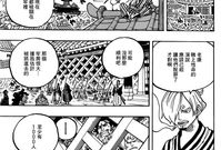 鼠绘漫画海贼王,梦想与冒险的海洋传奇