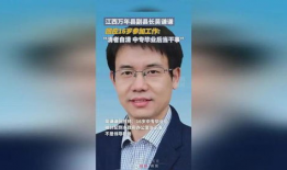 吃瓜最新事件爆料00后,最新事件幕后真相大曝光！